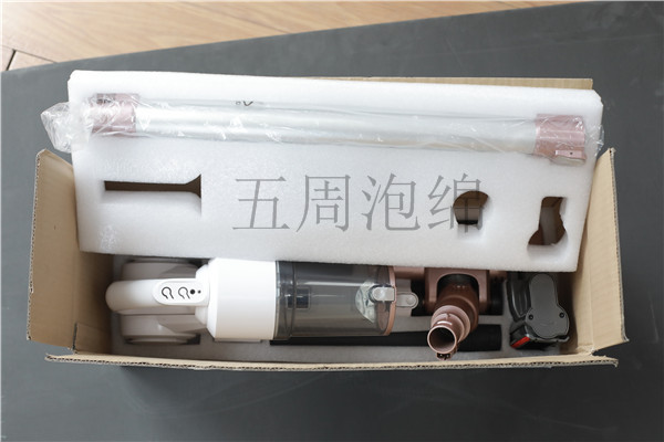 為什么要使用epe珍珠棉內(nèi)襯？