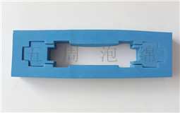 淺談EPE、EVA、海綿三種包裝材料的區(qū)別