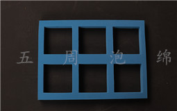 關于挖槽珍珠棉，你了解多少 