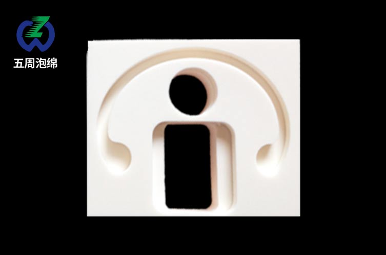 eva包裝內(nèi)襯在禮品盒中的使用？