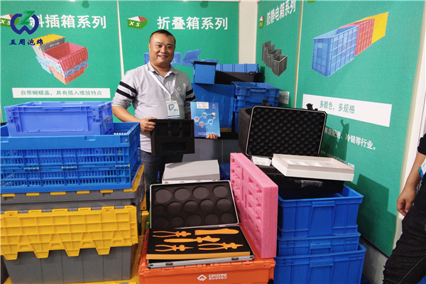 五周泡綿|啟程2019亞洲國際物流技術(shù)與運輸系統(tǒng)展覽會