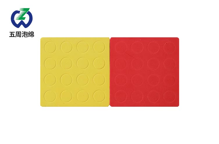 彩色EVA泡棉 彩色EVA泡棉