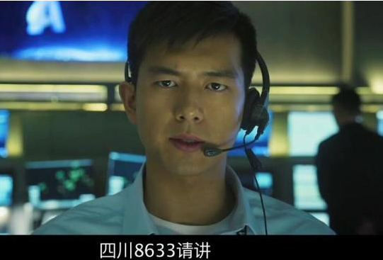 eva廠家|“四川8633，成都叫你”這是最令人揪心的聲音