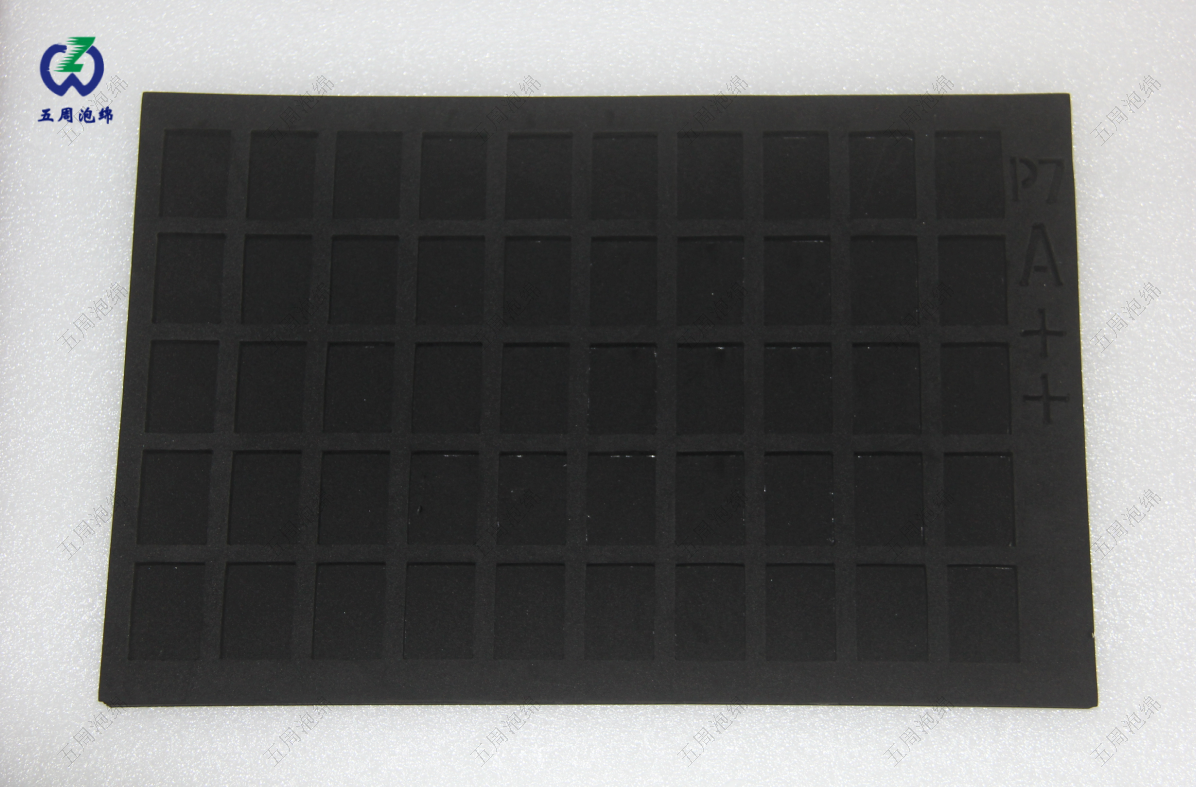 電商時代新趨勢：EVA泡棉內(nèi)襯在物流運輸中的不可替代性