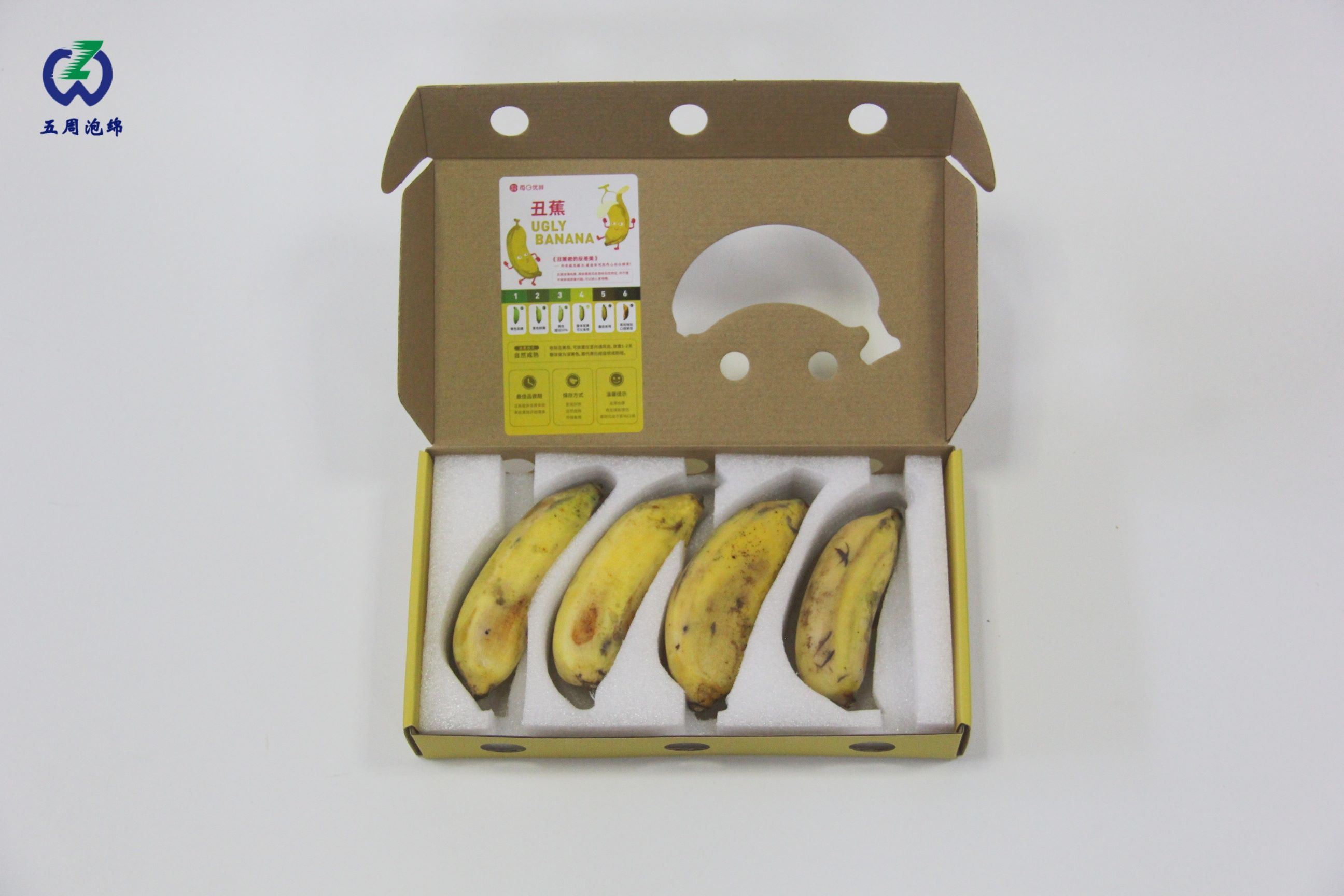 還在為包裝破損發(fā)愁？EPE珍珠棉內(nèi)襯解決方案全揭秘！