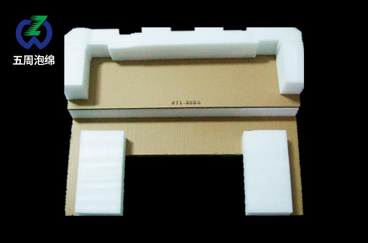 如何用EPE珍珠棉內襯實現(xiàn)定制化包裝？這3種創(chuàng)新應用顛覆認知