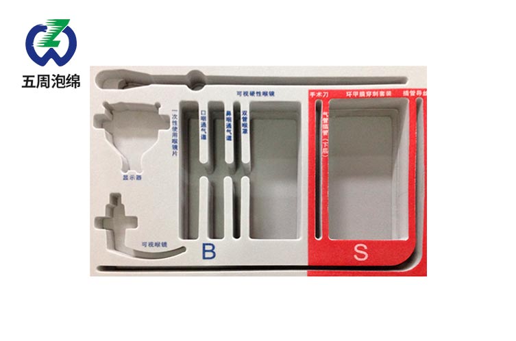 全場(chǎng)景泡棉解決方案，賦能千行百業(yè)