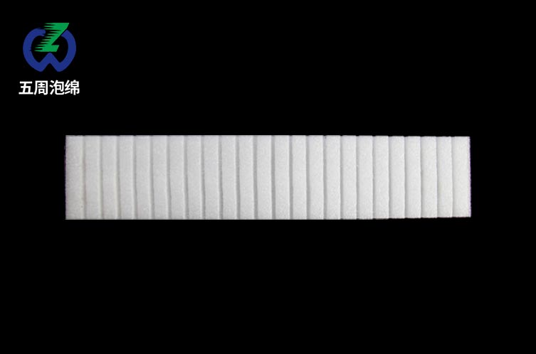 EPE珍珠棉內(nèi)襯設計技巧：如何通過結(jié)構(gòu)切割提升產(chǎn)品保護性與品牌文化共融