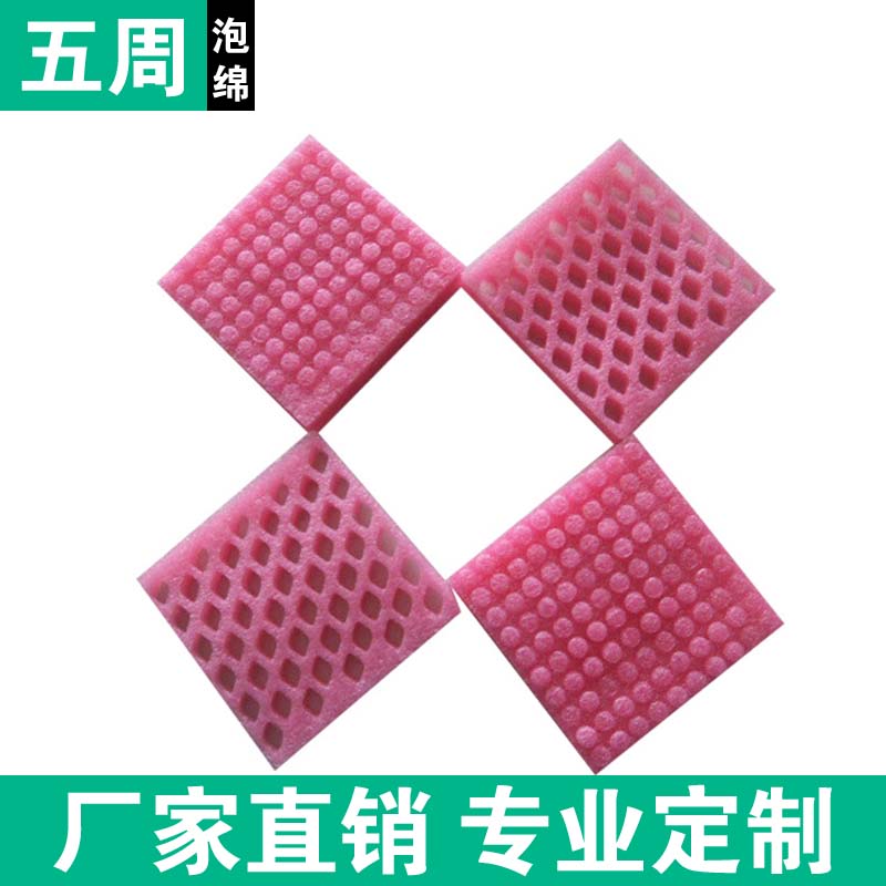 EPE 珍珠棉內(nèi)襯憑什么替代傳統(tǒng)材料？揭秘包裝行業(yè)的 “換代密碼”